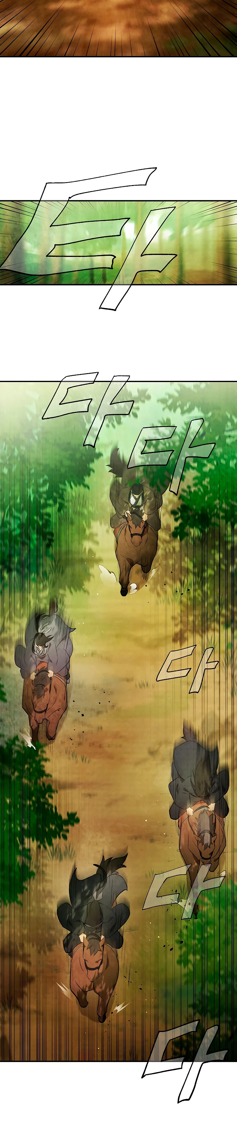 Crónicas del Retorno del Dios Marcial > Capitulo 45 > Page 31