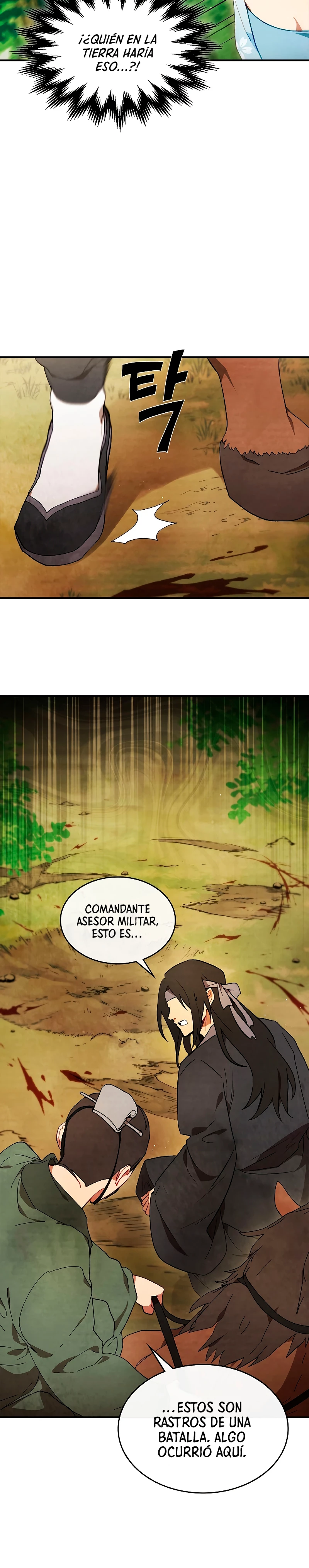 Crónicas del Retorno del Dios Marcial > Capitulo 45 > Page 51