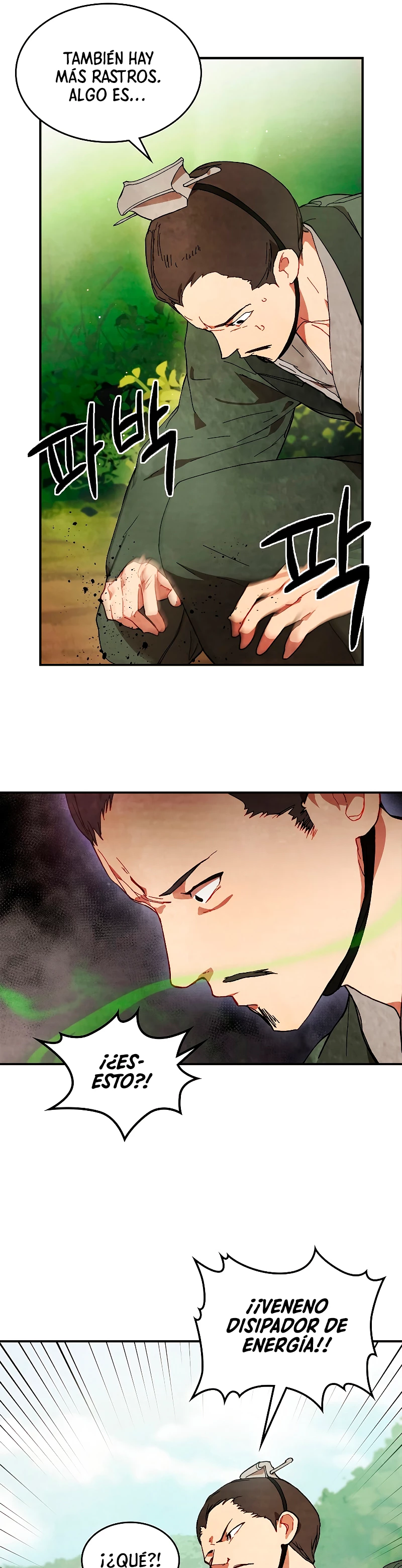 Crónicas del Retorno del Dios Marcial > Capitulo 45 > Page 71