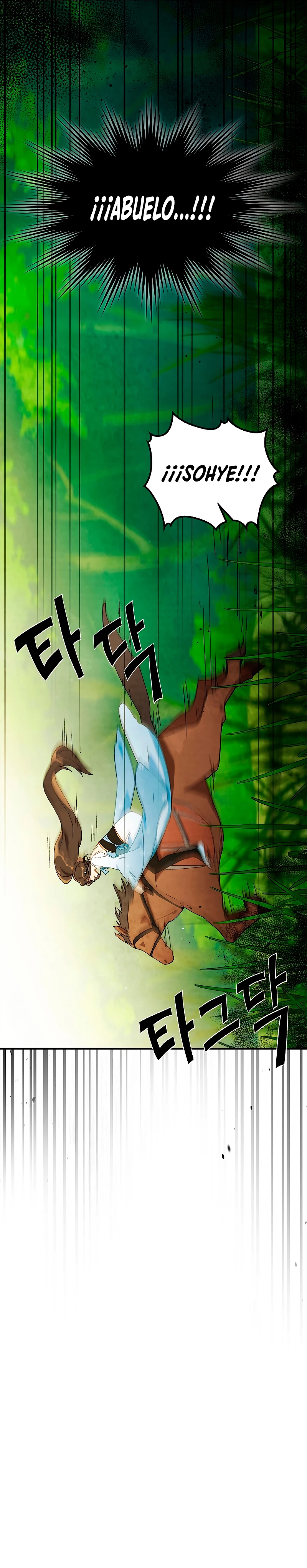 Crónicas del Retorno del Dios Marcial > Capitulo 45 > Page 111