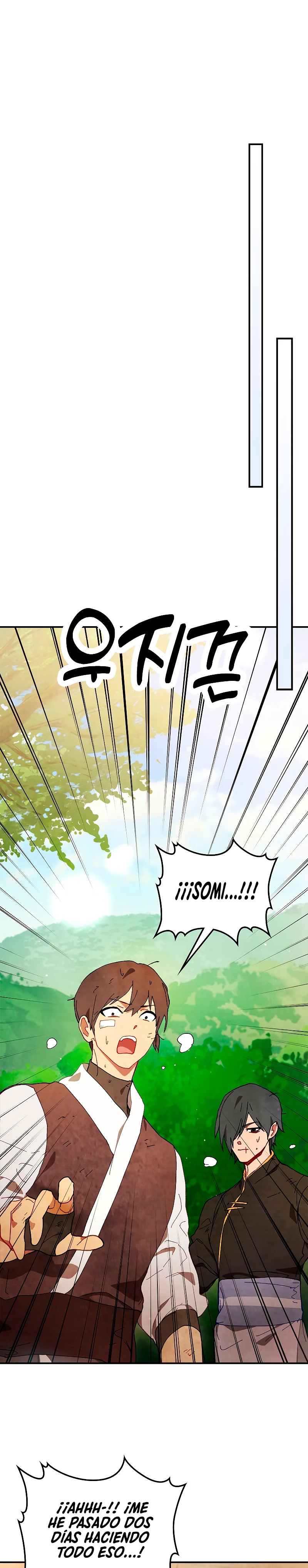 Crónicas del Retorno del Dios Marcial > Capitulo 45 > Page 121