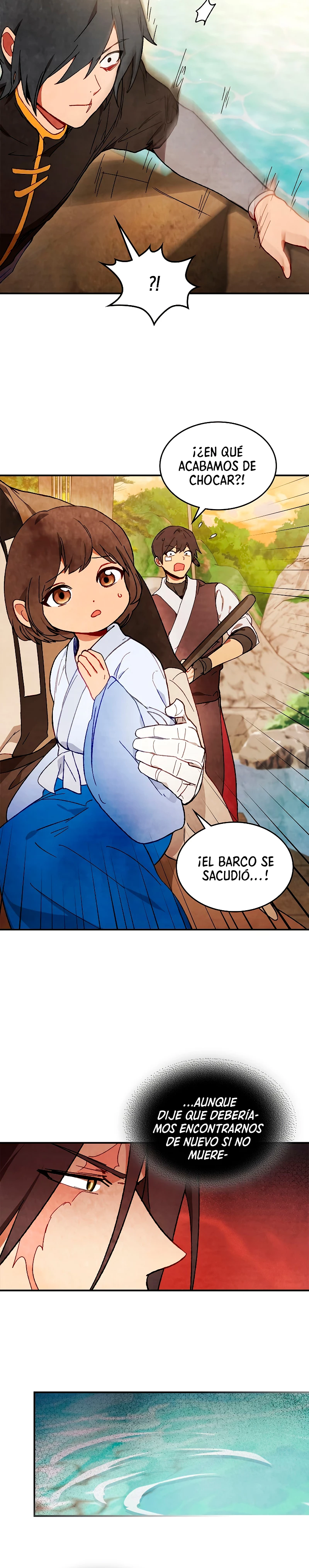 Crónicas del Retorno del Dios Marcial > Capitulo 45 > Page 201