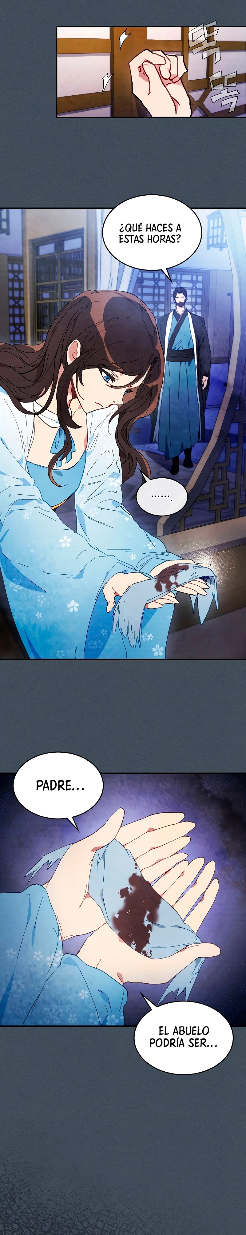 Crónicas del Retorno del Dios Marcial > Capitulo 45 > Page 261