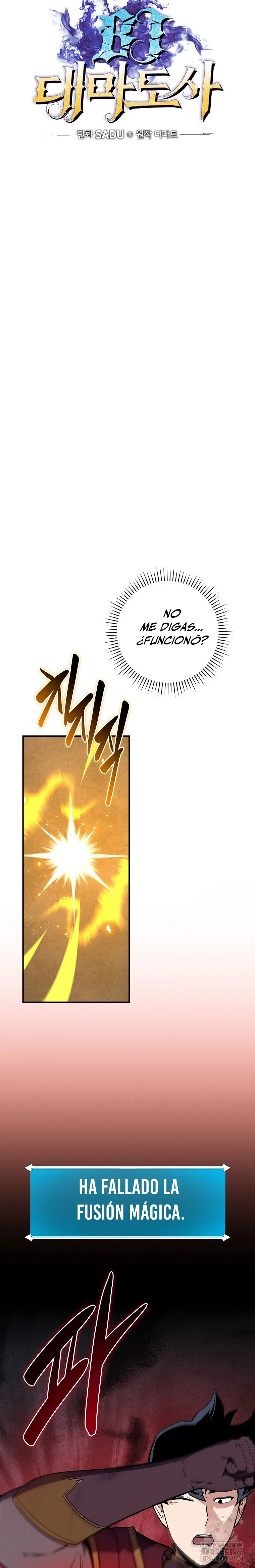 BJ Archimago > Capitulo 130 > Page 61