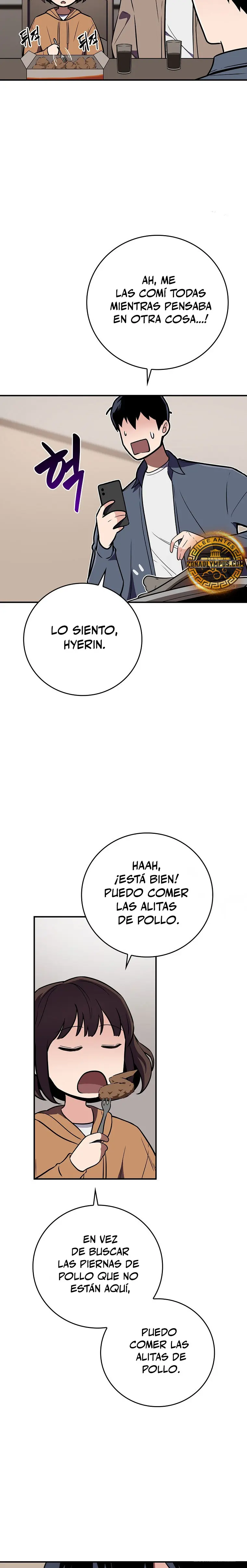 BJ Archimago > Capitulo 130 > Page 261