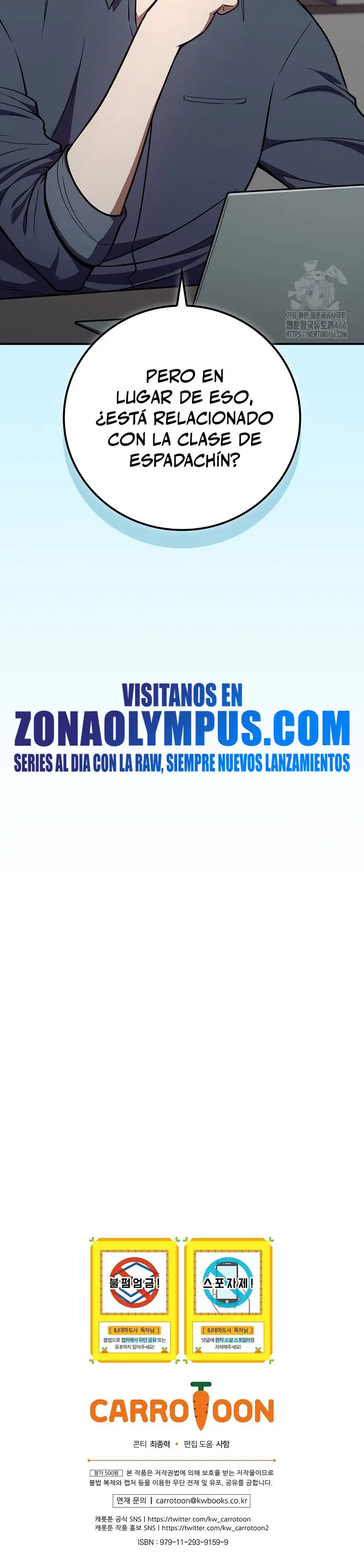 BJ Archimago > Capitulo 130 > Page 341