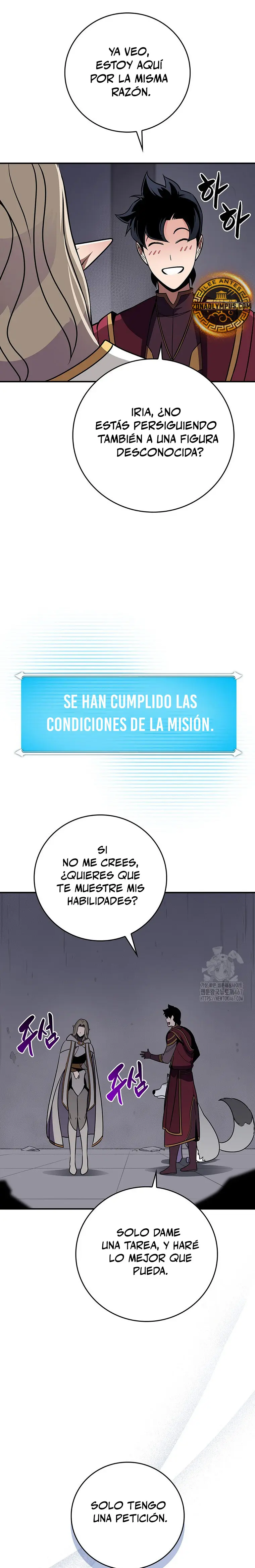 BJ Archimago > Capitulo 131 > Page 271