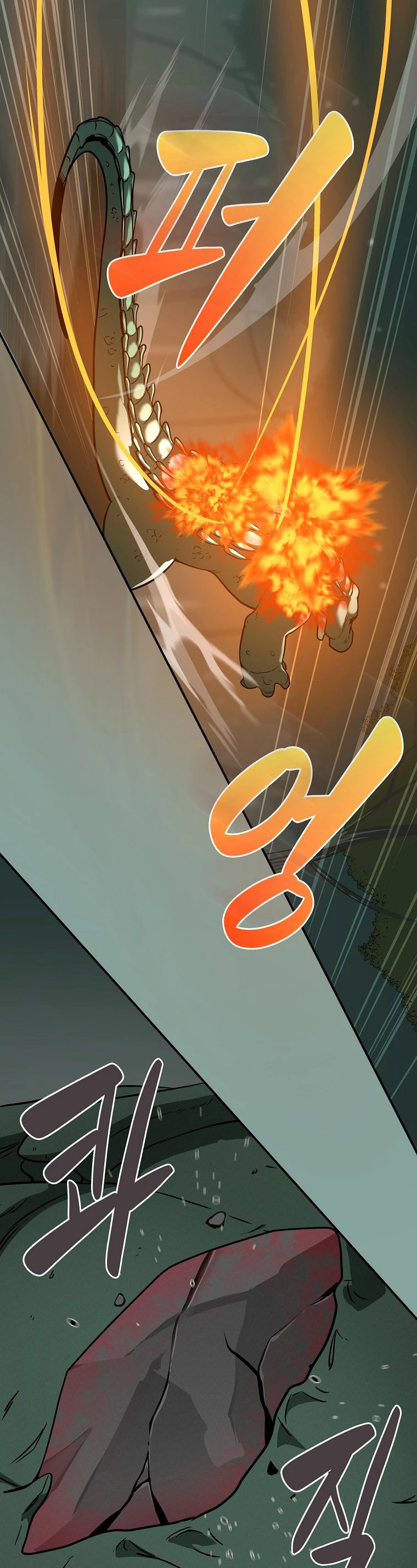 BJ Archimago > Capitulo 34 > Page 271