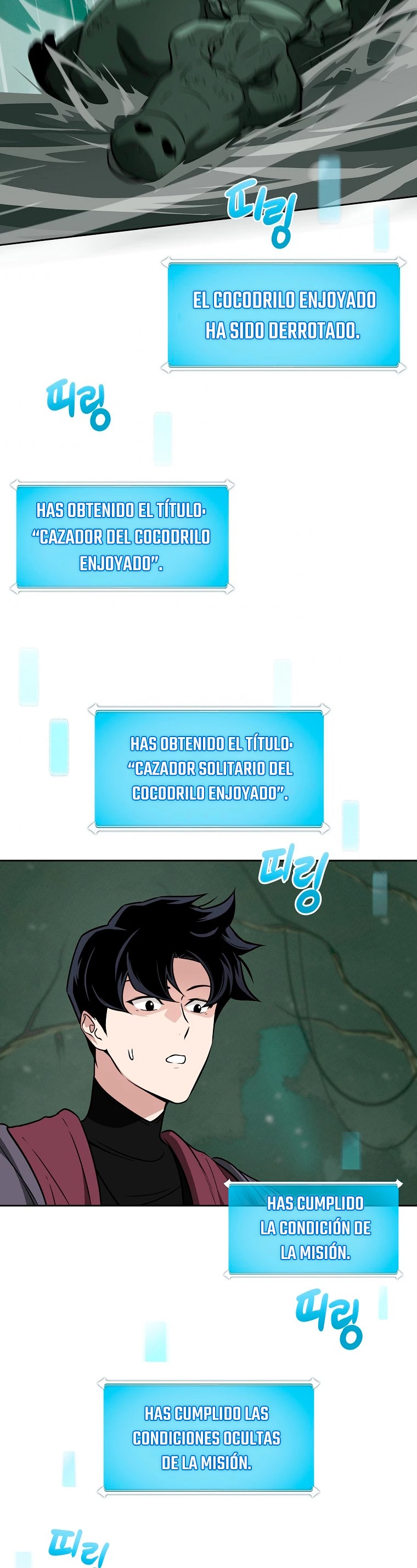 BJ Archimago > Capitulo 34 > Page 291
