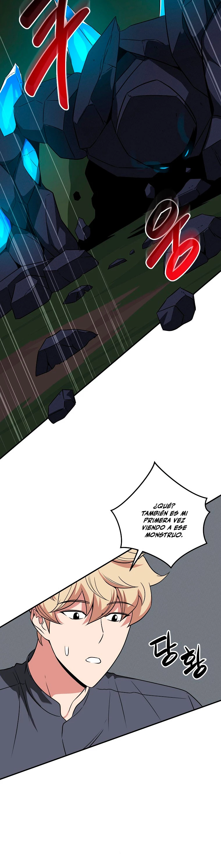 BJ Archimago > Capitulo 56 > Page 101