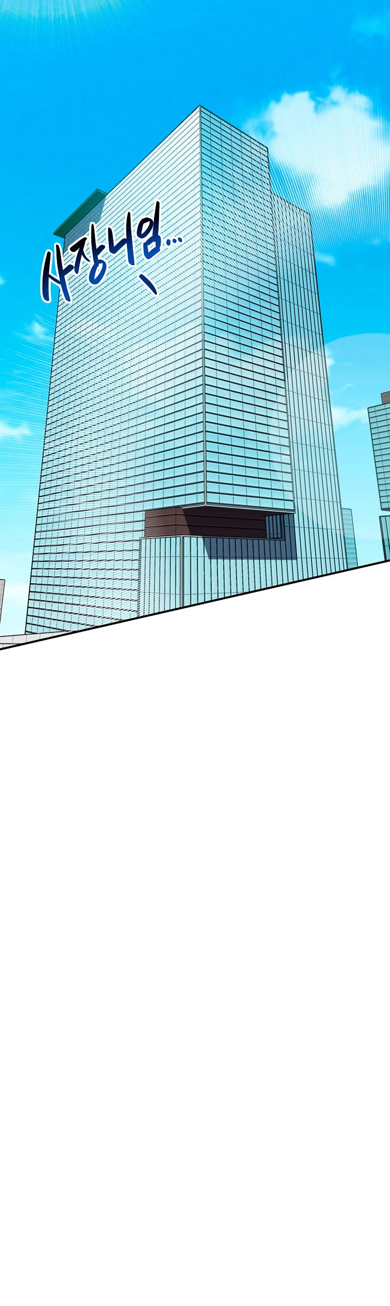 BJ Archimago > Capitulo 58 > Page 121
