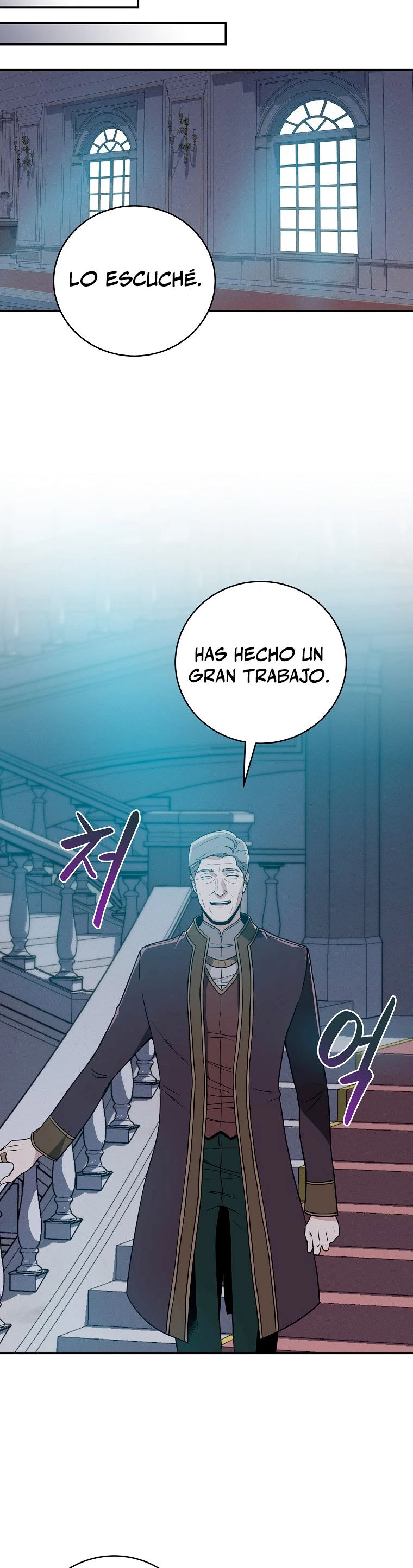 BJ Archimago > Capitulo 35 > Page 321