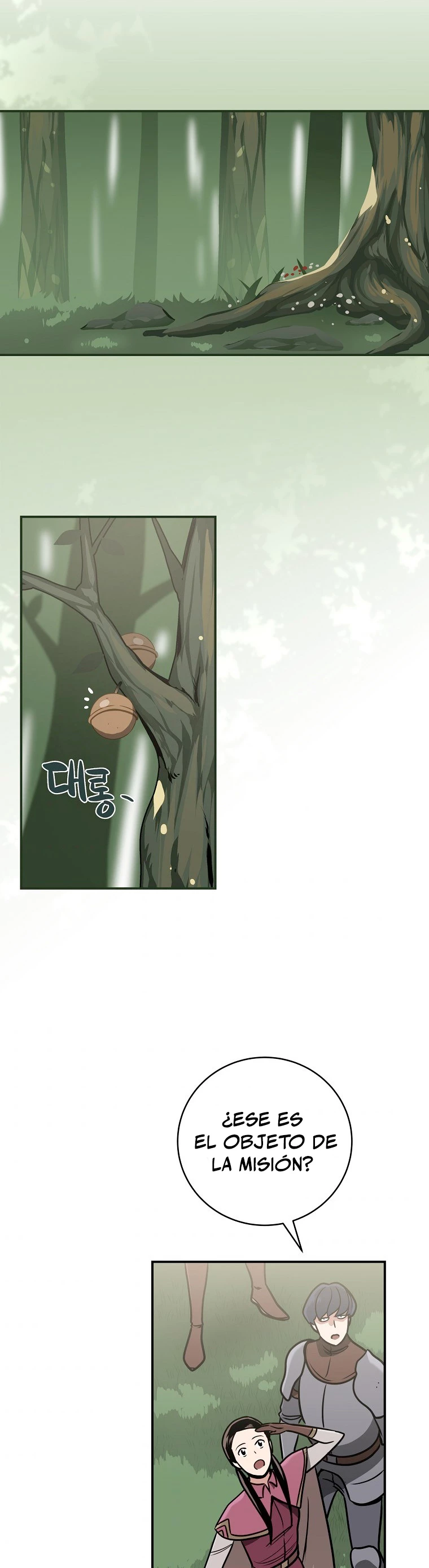 BJ Archimago > Capitulo 36 > Page 271