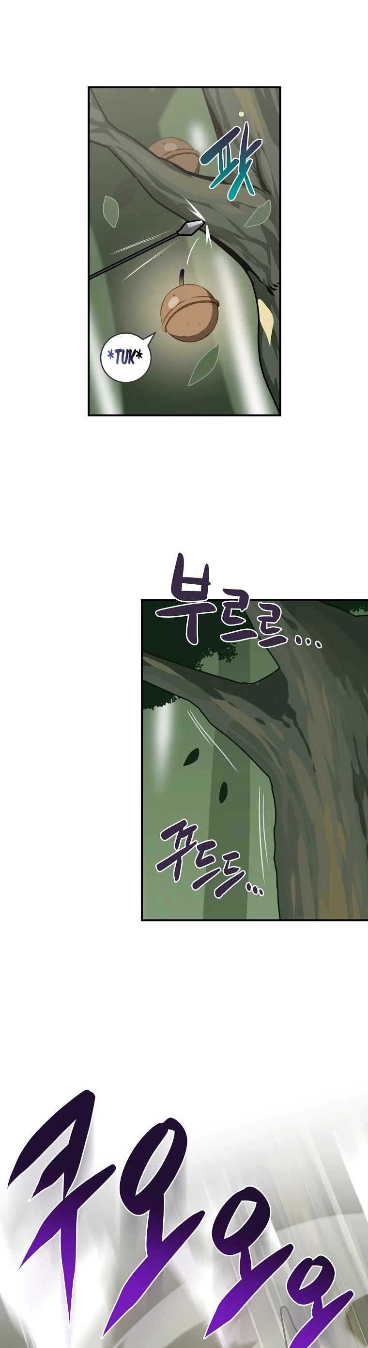 BJ Archimago > Capitulo 36 > Page 301