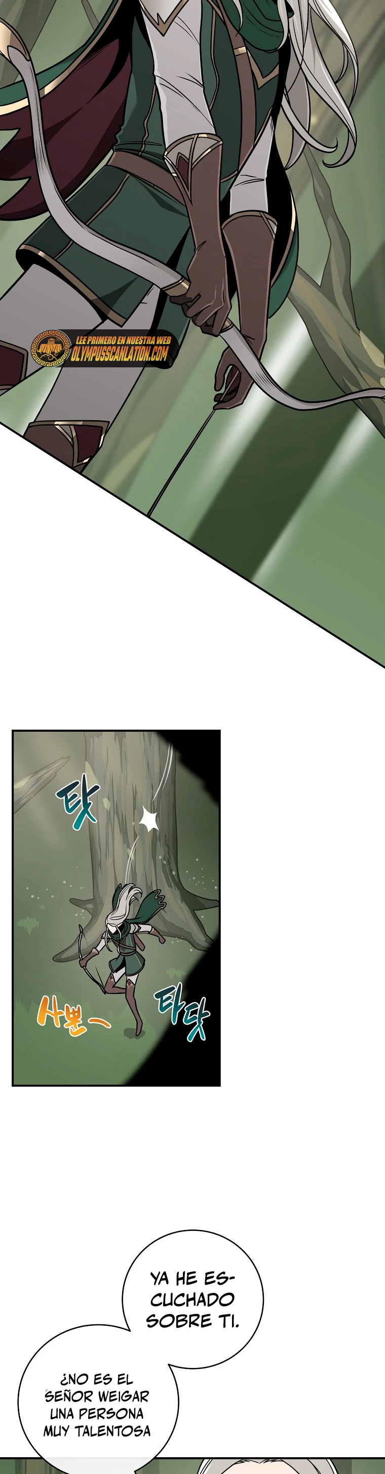 BJ Archimago > Capitulo 36 > Page 381