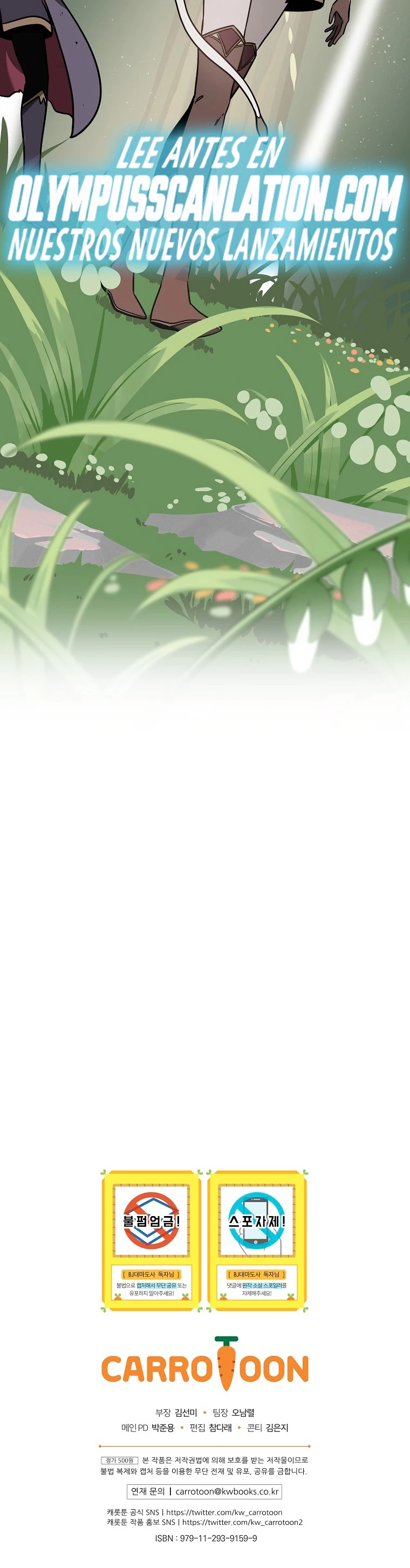 BJ Archimago > Capitulo 36 > Page 431