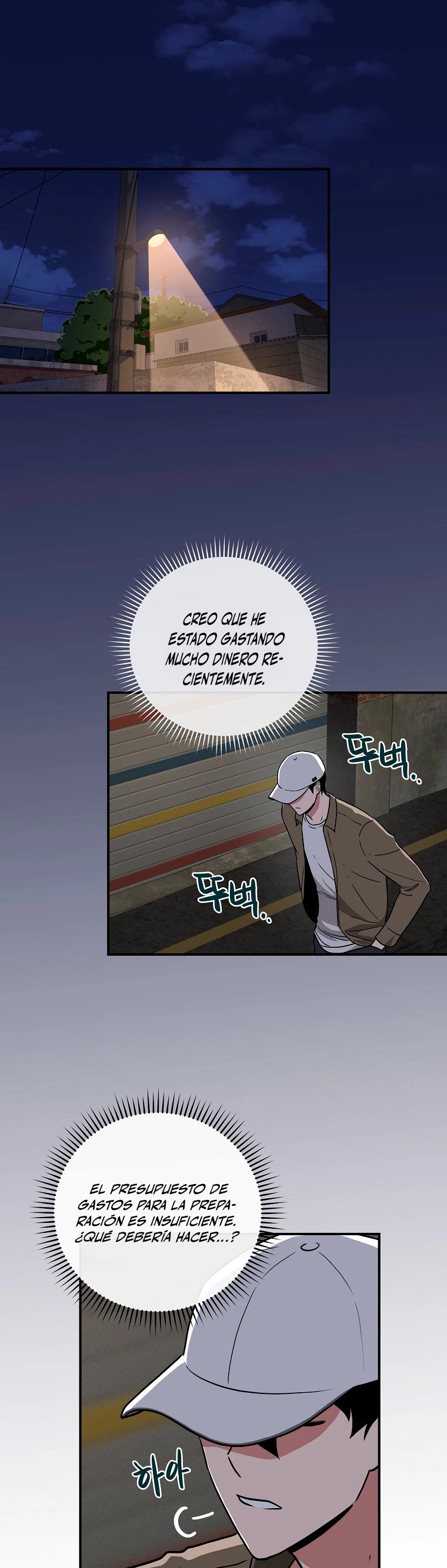 BJ Archimago > Capitulo 40 > Page 11
