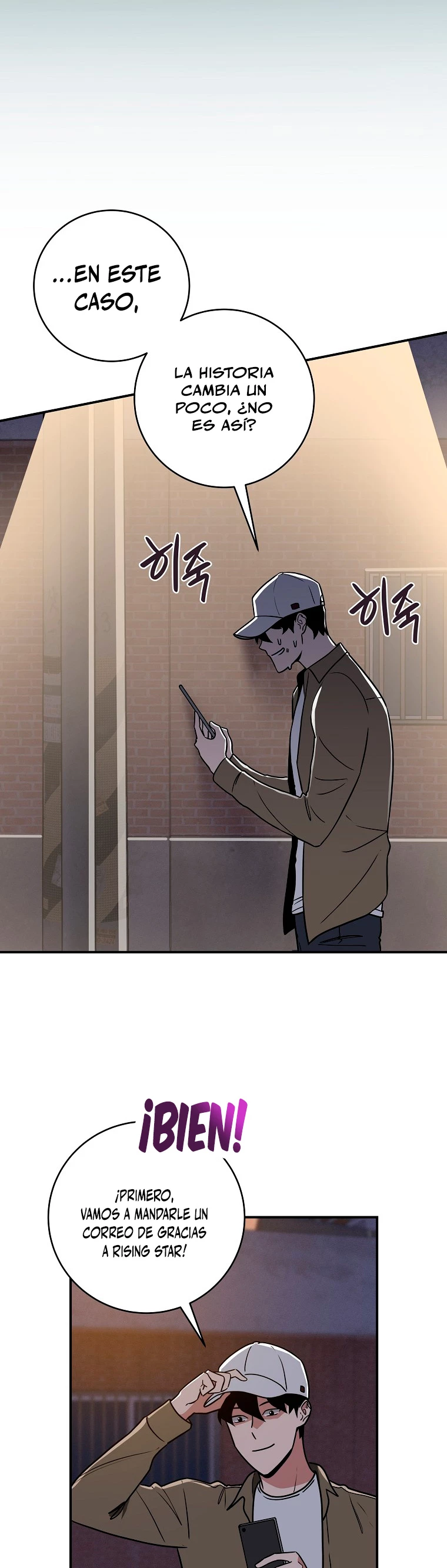 BJ Archimago > Capitulo 40 > Page 51
