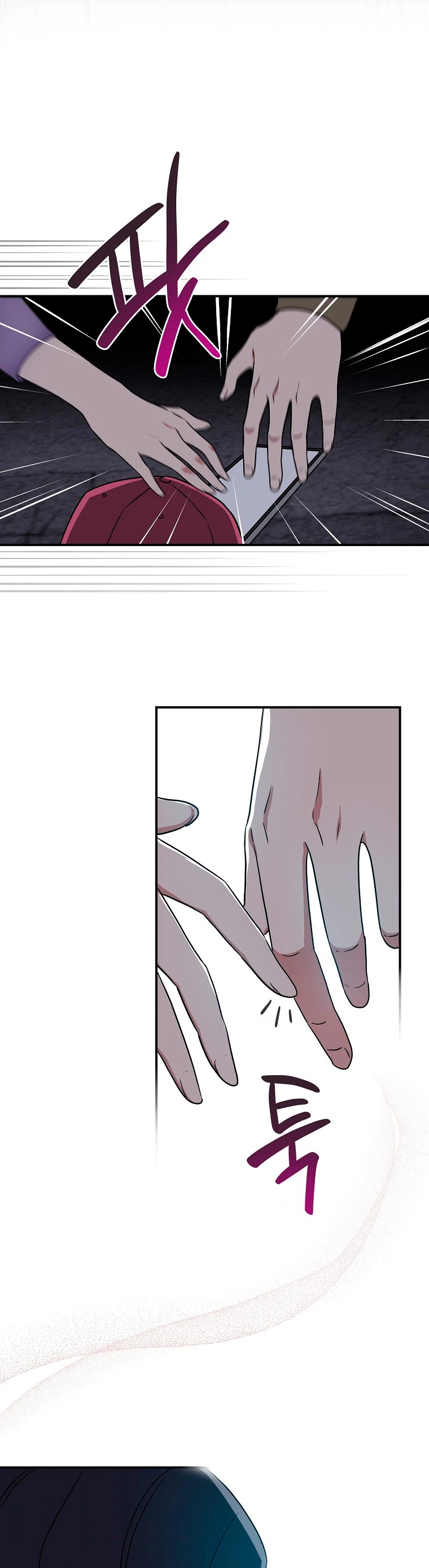 BJ Archimago > Capitulo 40 > Page 121