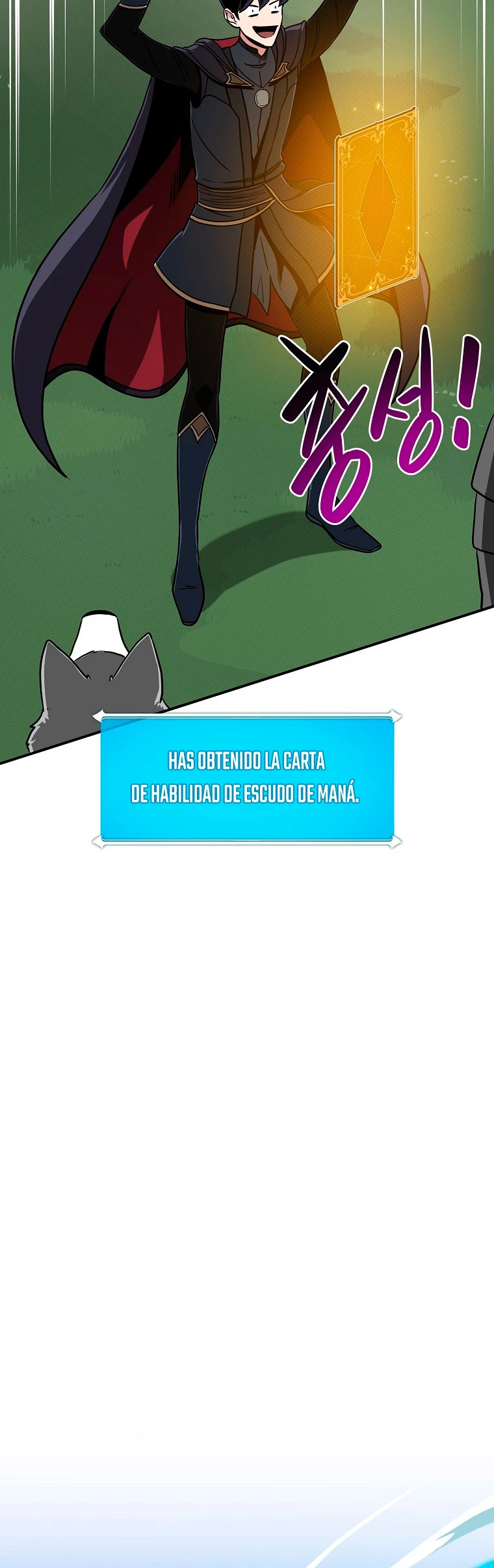 BJ Archimago > Capitulo 45 > Page 201