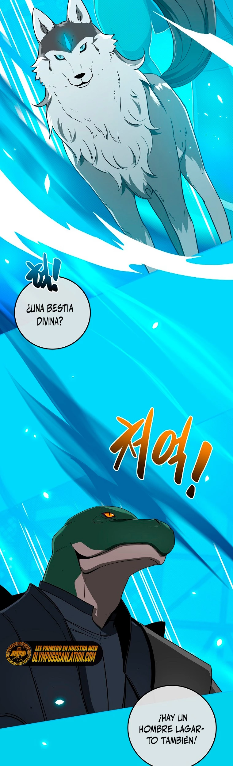 BJ Archimago > Capitulo 45 > Page 261