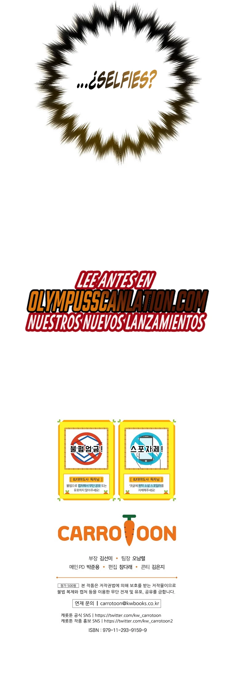 BJ Archimago > Capitulo 45 > Page 331