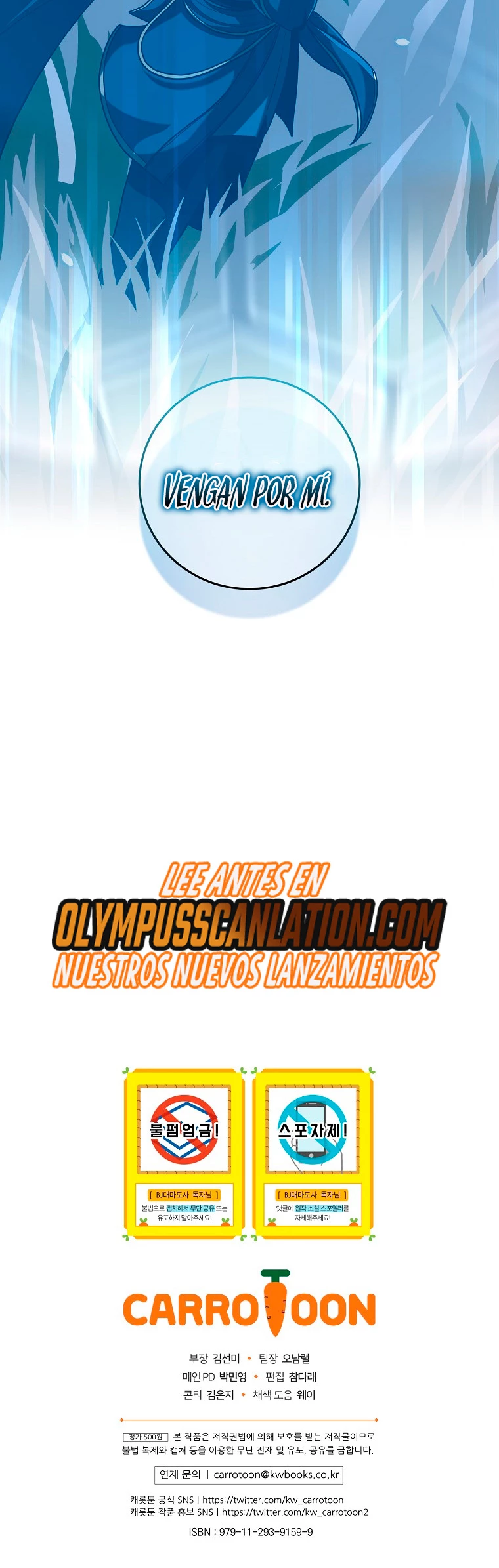 BJ Archimago > Capitulo 46 > Page 341