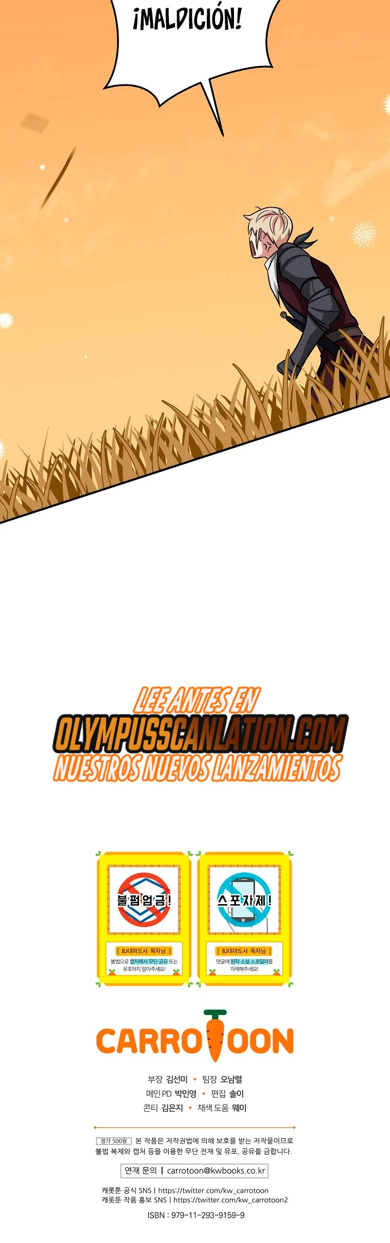 BJ Archimago > Capitulo 50 > Page 331