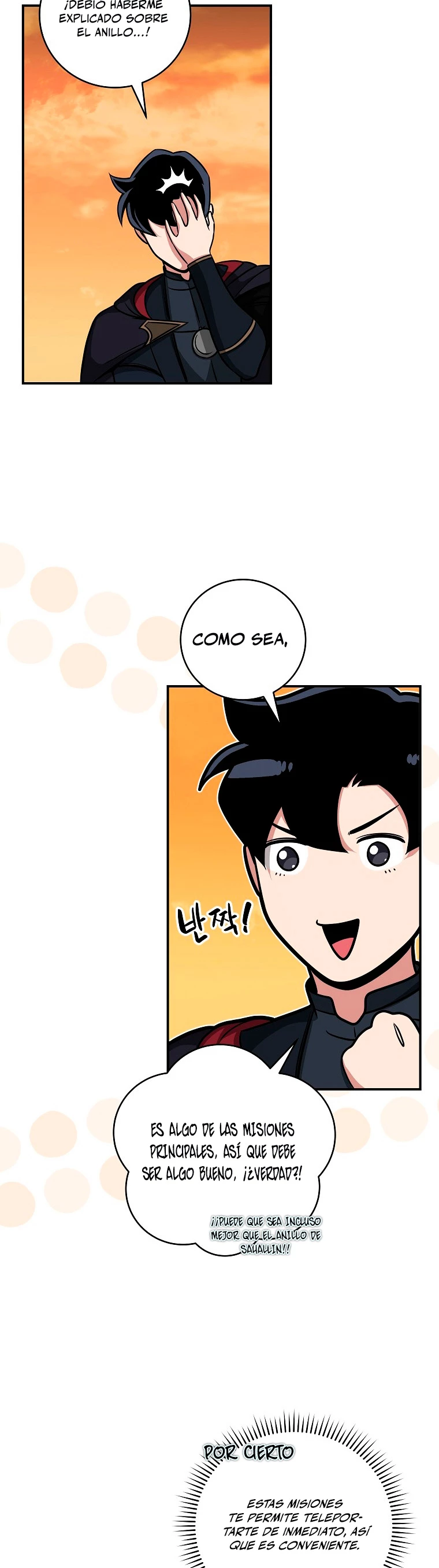 BJ Archimago > Capitulo 51 > Page 351