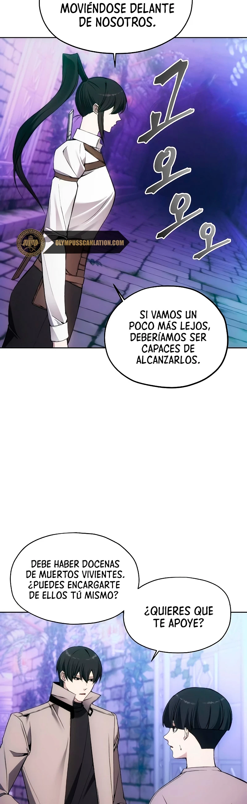 Como vivir  como  un villano > Capitulo 32 > Page 141