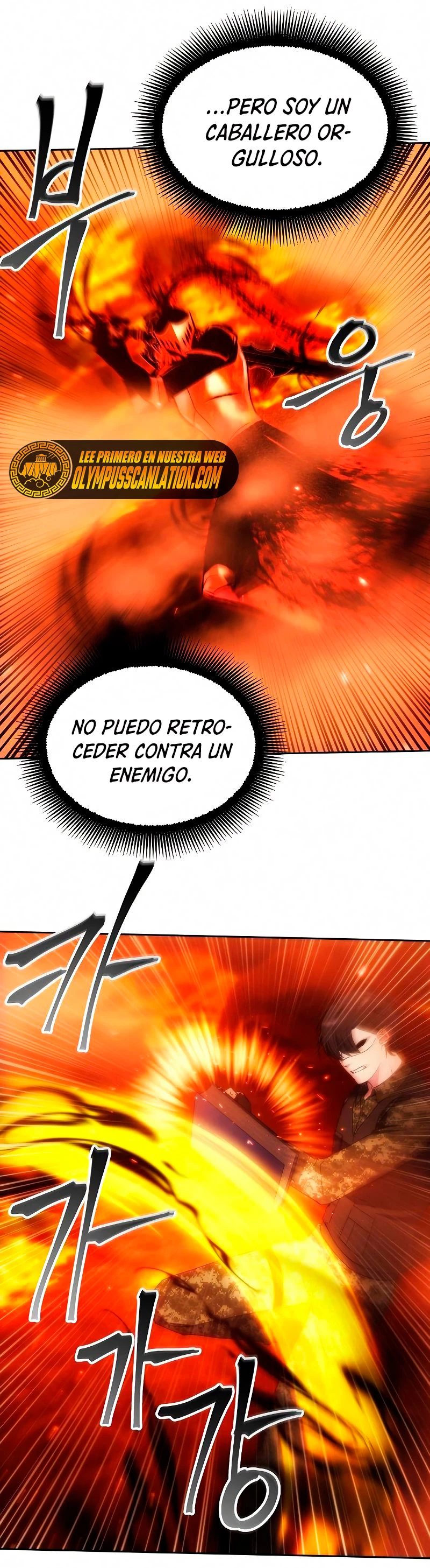 Como vivir  como  un villano > Capitulo 49 > Page 551