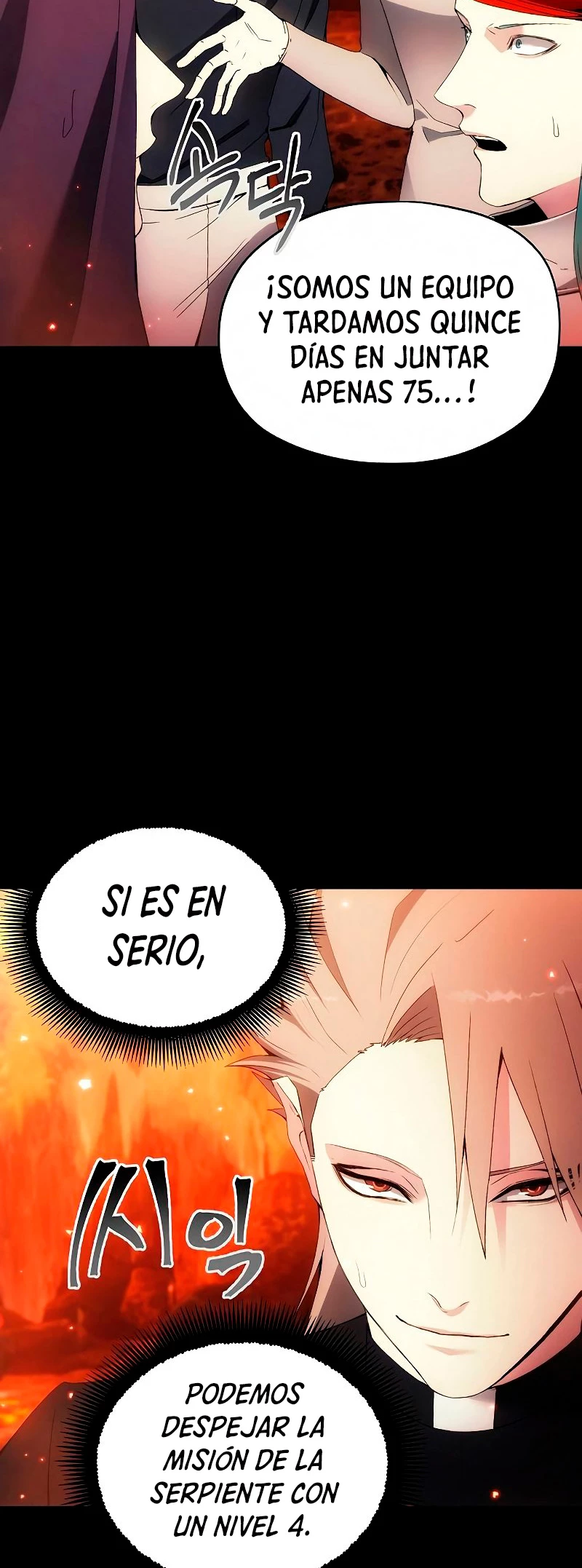 Como vivir  como  un villano > Capitulo 49 > Page 301