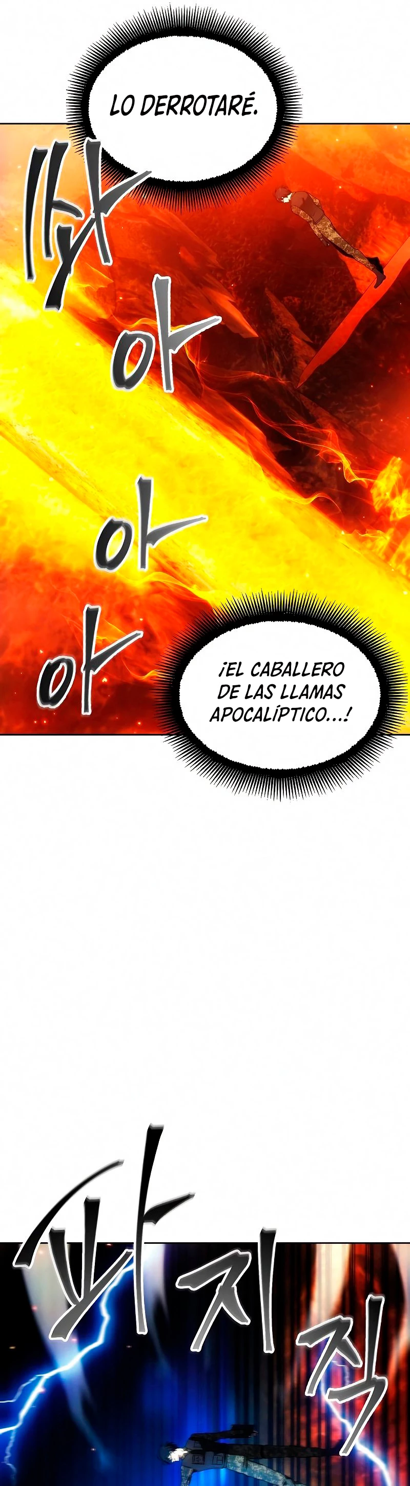 Como vivir  como  un villano > Capitulo 49 > Page 441