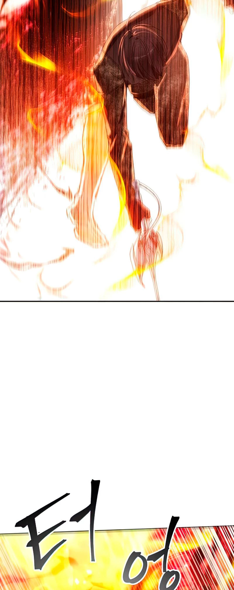 Como vivir  como  un villano > Capitulo 50 > Page 321