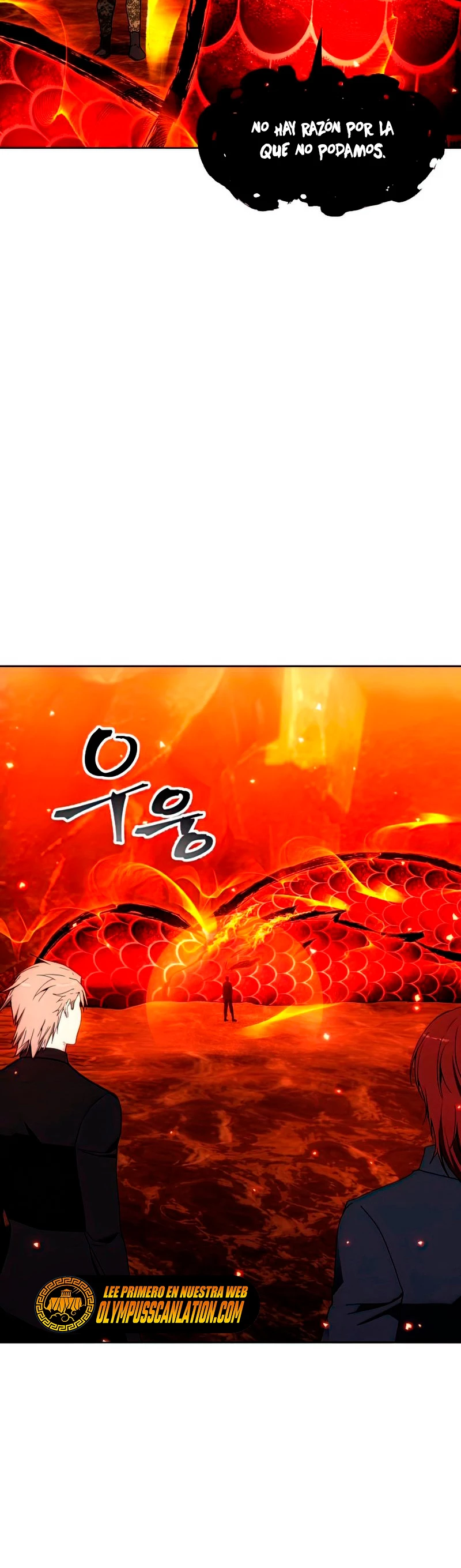 Como vivir  como  un villano > Capitulo 51 > Page 291