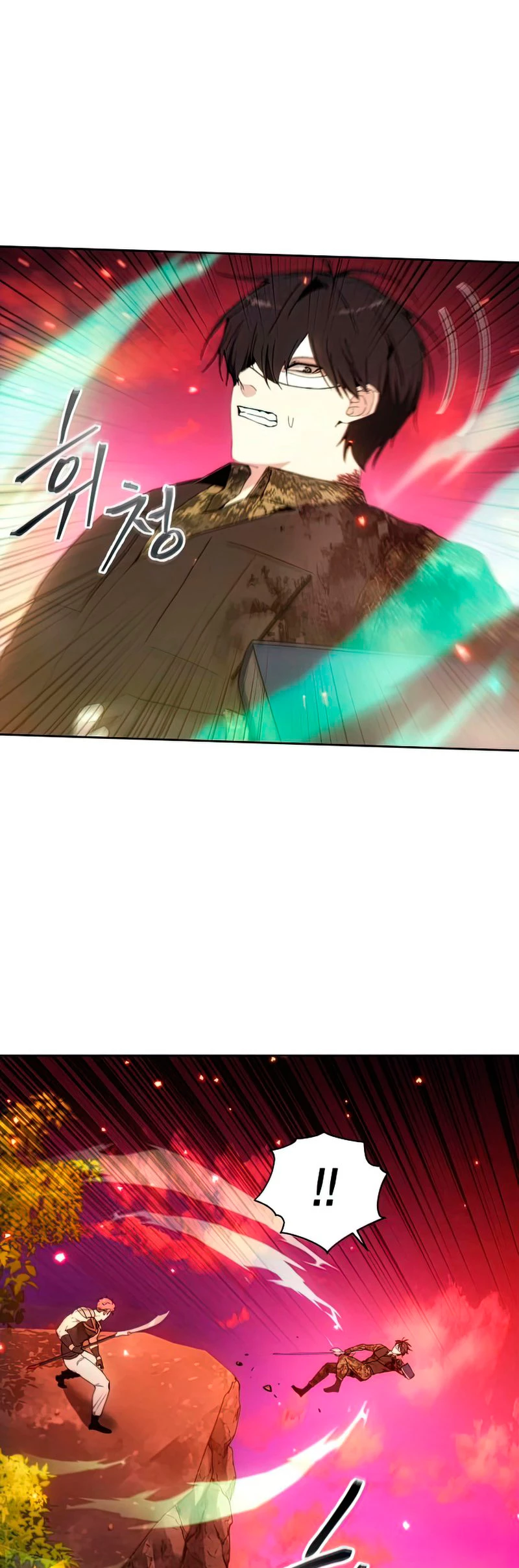 Como vivir  como  un villano > Capitulo 52 > Page 271