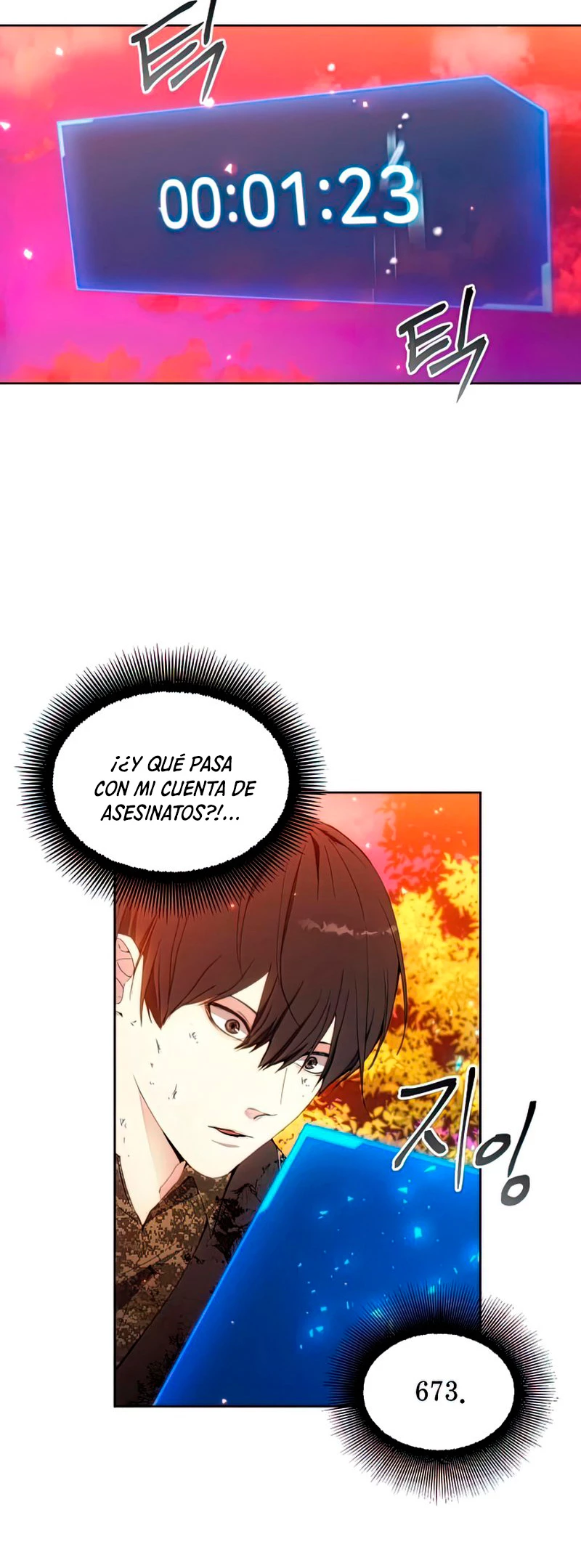Como vivir  como  un villano > Capitulo 52 > Page 501