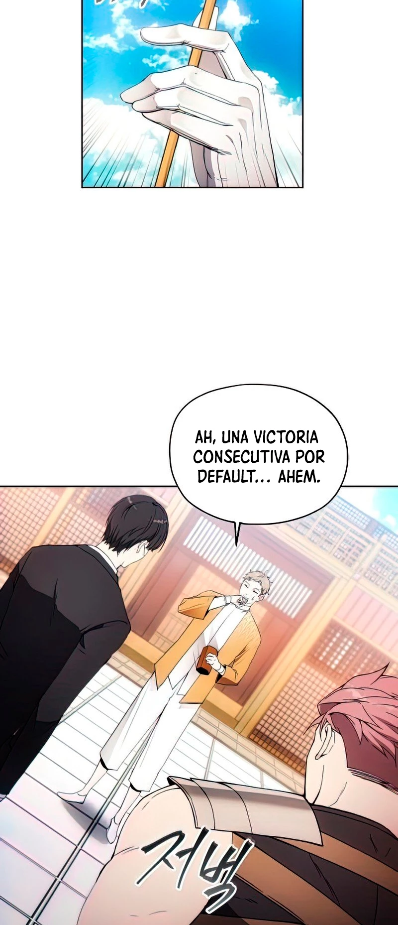 Como vivir  como  un villano > Capitulo 54 > Page 561
