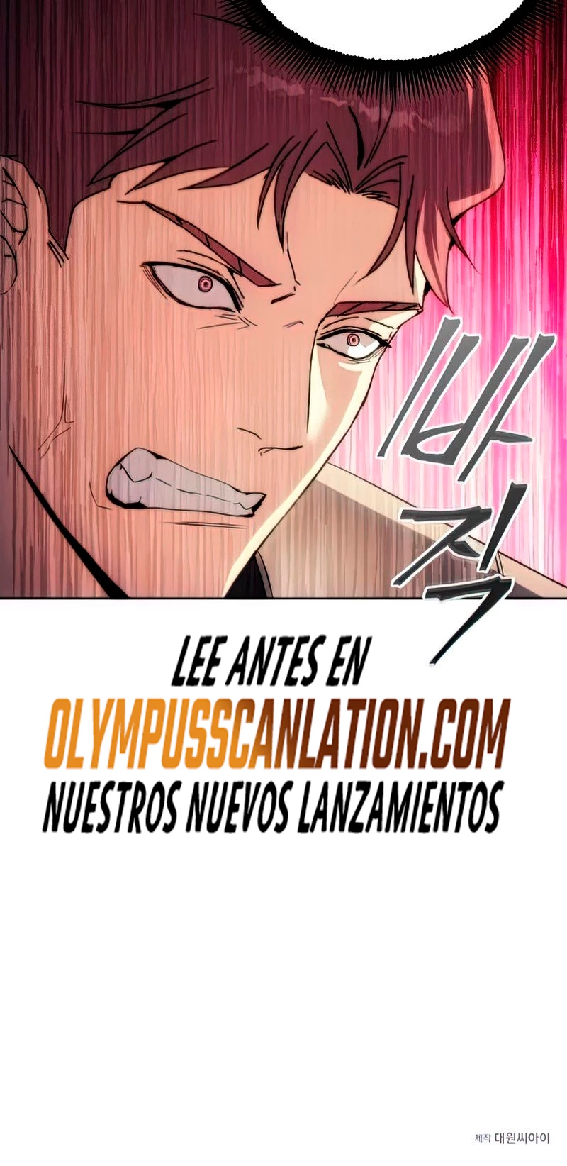 Como vivir  como  un villano > Capitulo 54 > Page 711
