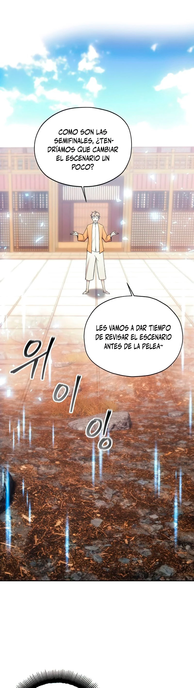Como vivir  como  un villano > Capitulo 55 > Page 11