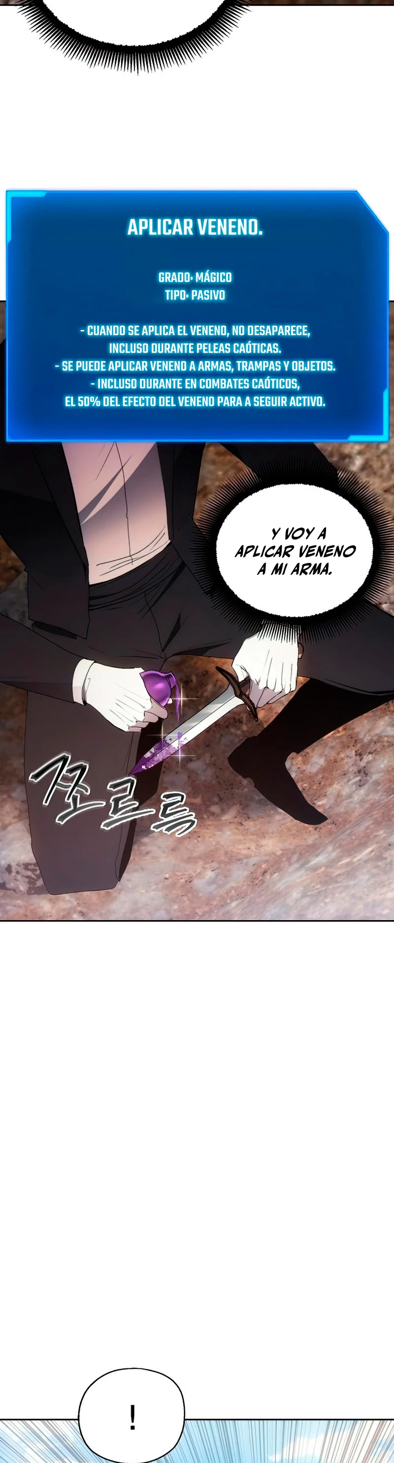 Como vivir  como  un villano > Capitulo 55 > Page 141