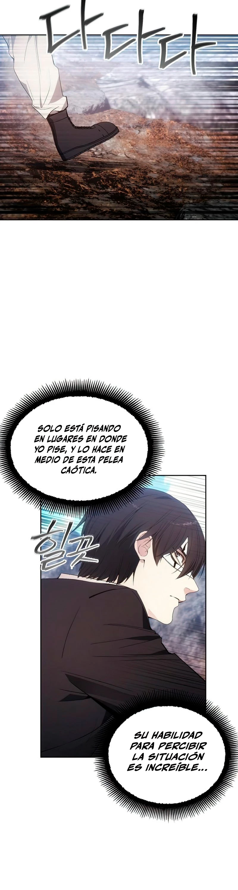Como vivir  como  un villano > Capitulo 55 > Page 231
