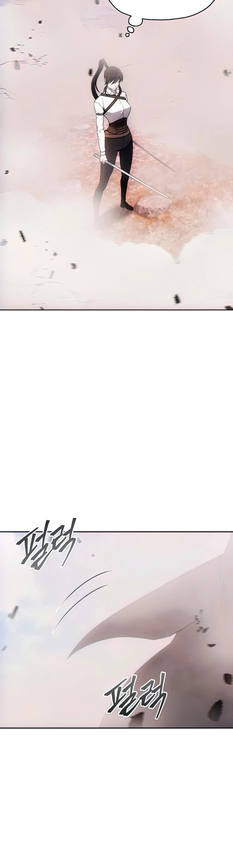 Como vivir  como  un villano > Capitulo 56 > Page 341