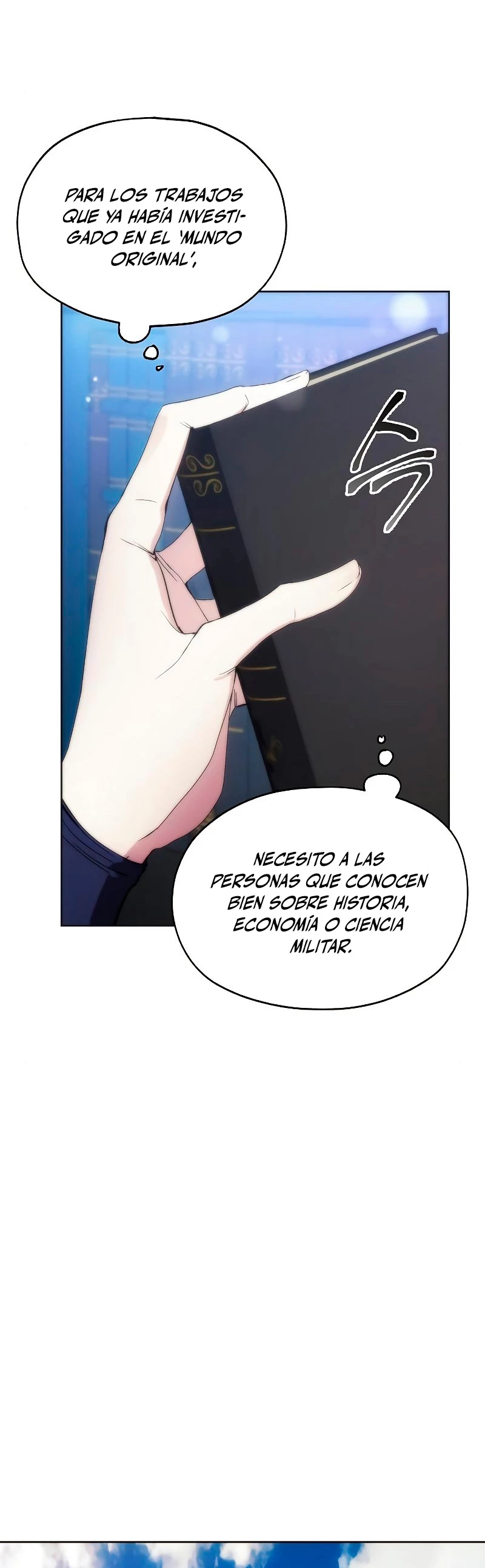 Como vivir  como  un villano > Capitulo 57 > Page 361