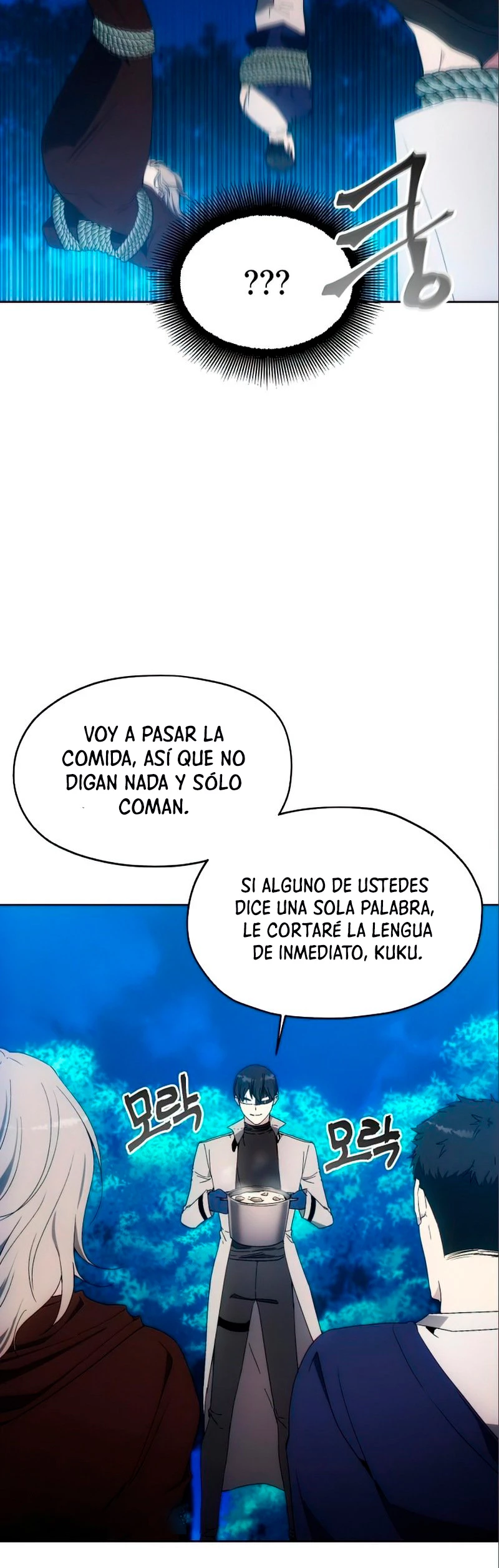 Como vivir  como  un villano > Capitulo 59 > Page 261