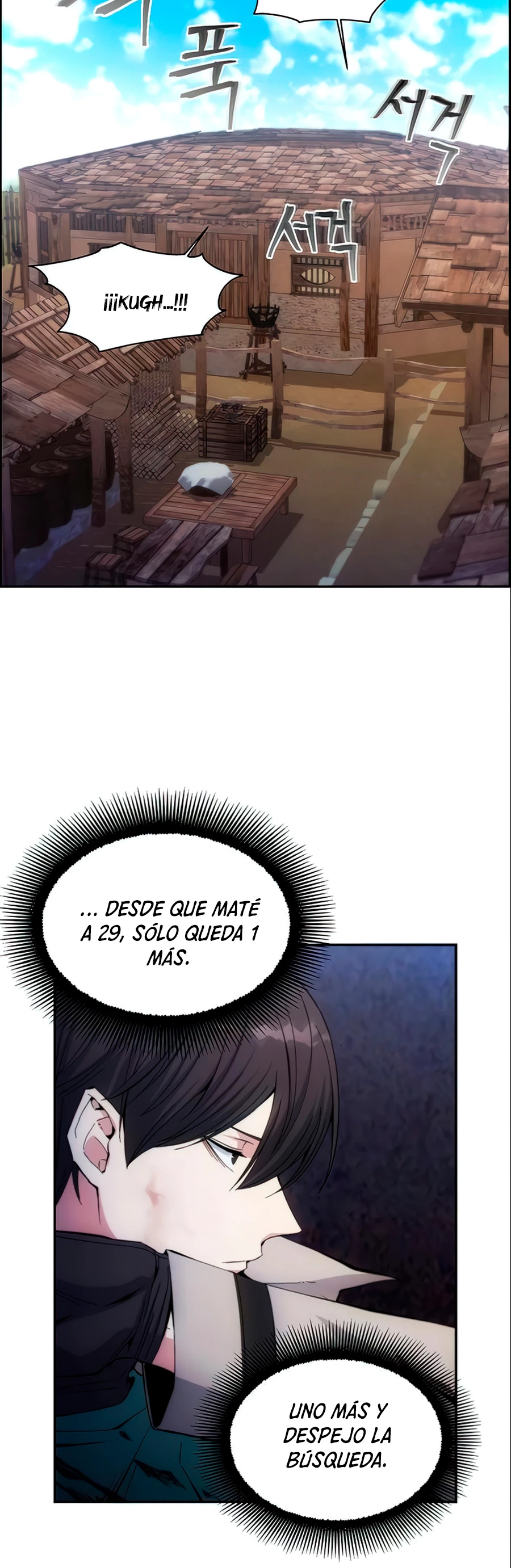 Como vivir  como  un villano > Capitulo 6 > Page 141