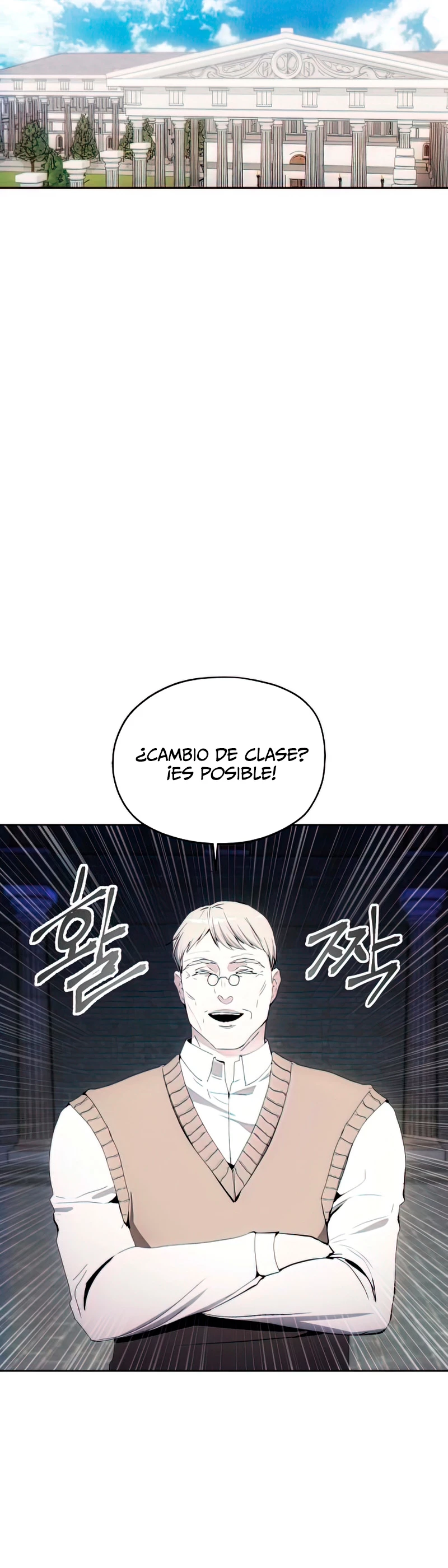 Como vivir  como  un villano > Capitulo 60 > Page 341