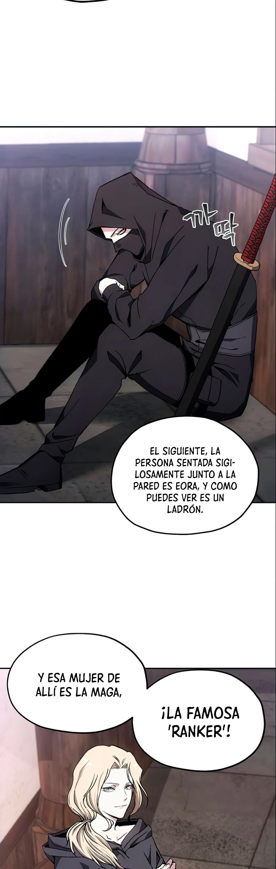 Como vivir  como  un villano > Capitulo 7 > Page 381