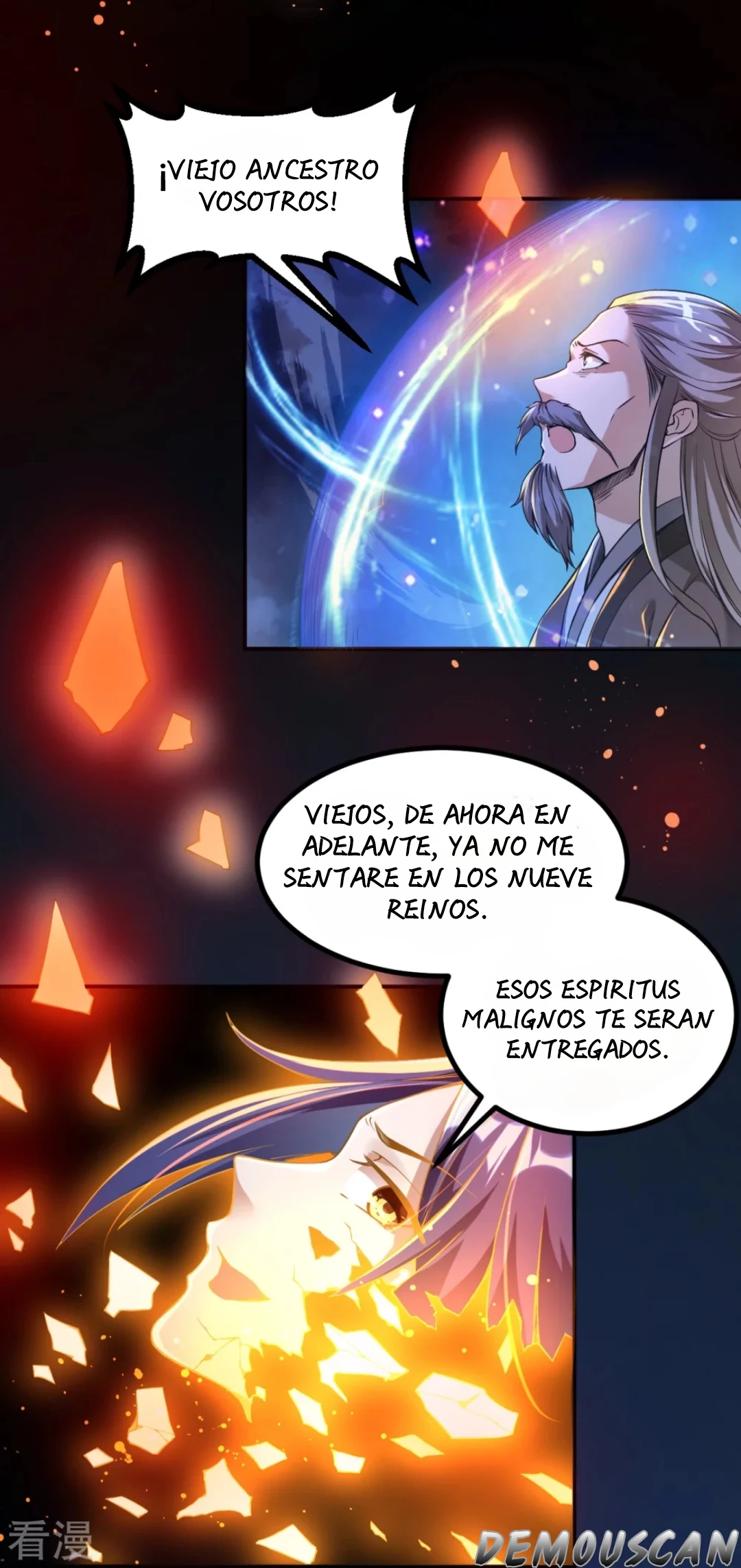 El Antepasado Del Refinamiento Corporal Mas Fuerte De La Historia > Capitulo 1 > Page 511