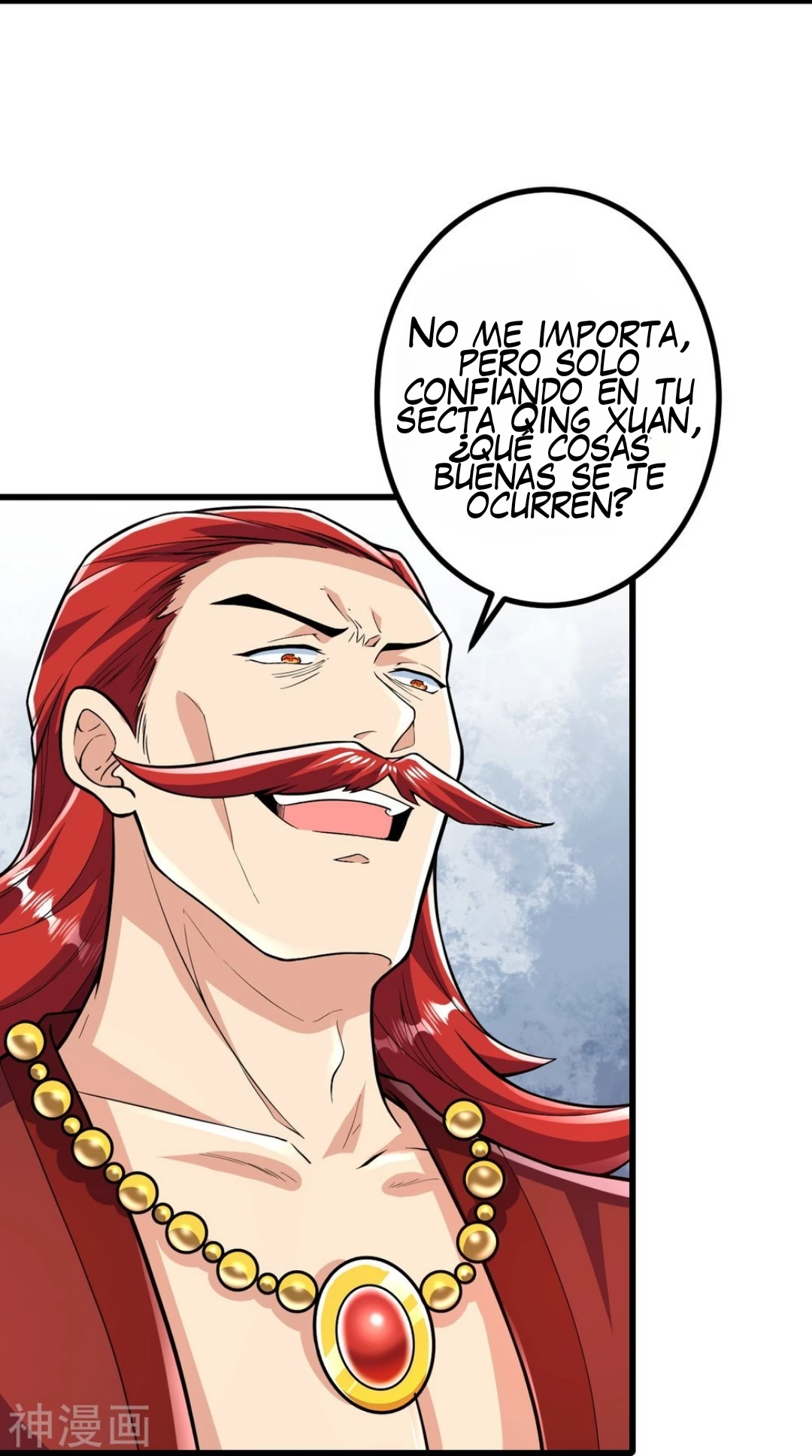El Antepasado Del Refinamiento Corporal Mas Fuerte De La Historia > Capitulo 56 > Page 71